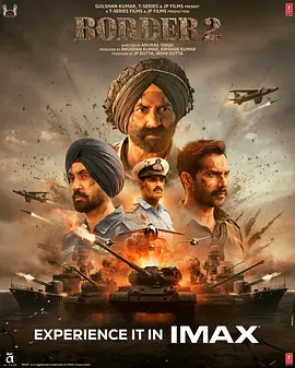 边境战争2 Border 2