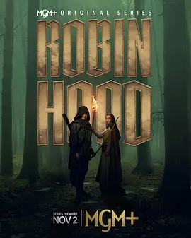 罗宾汉 第一季 Robin Hood Season 1