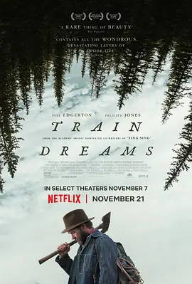 火车梦 Train Dreams