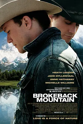 断背山 Brokeback Mountain