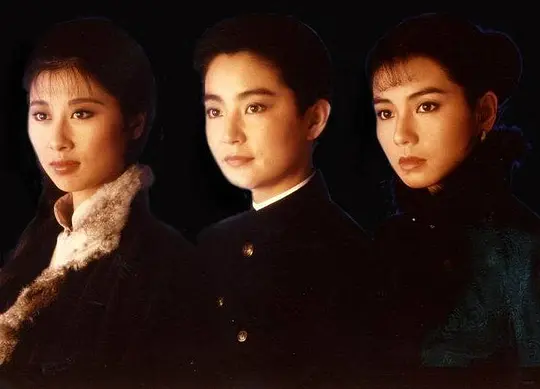电影剧照