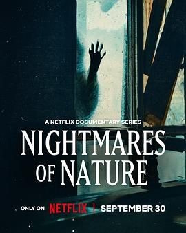 大自然恐怖故事 Nightmares of Nature