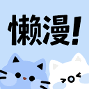 番茶屋