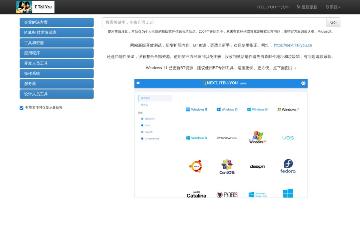 MSDN
