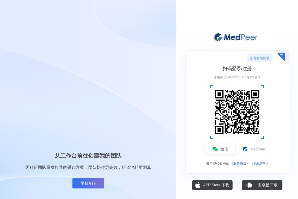 自然科学基金