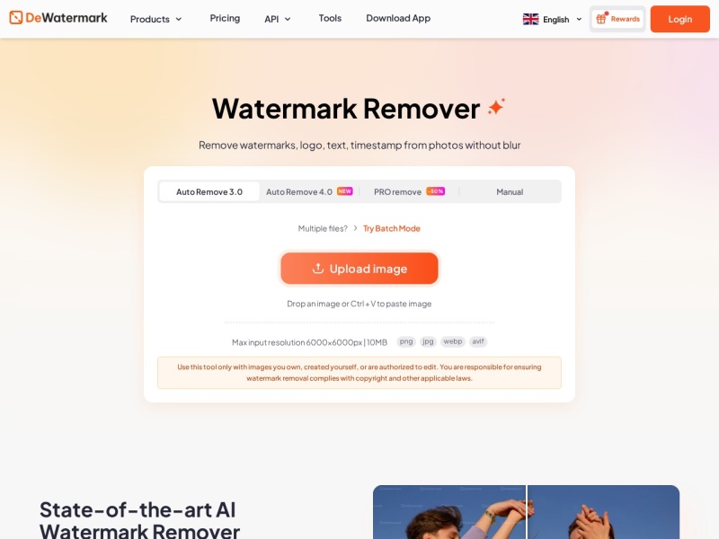 Dewatermark