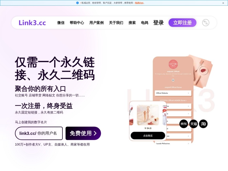 夸克资源小海洋