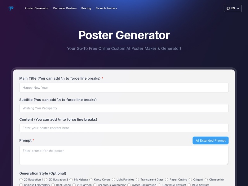 Poster Generator