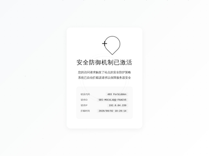 嗷呜动漫