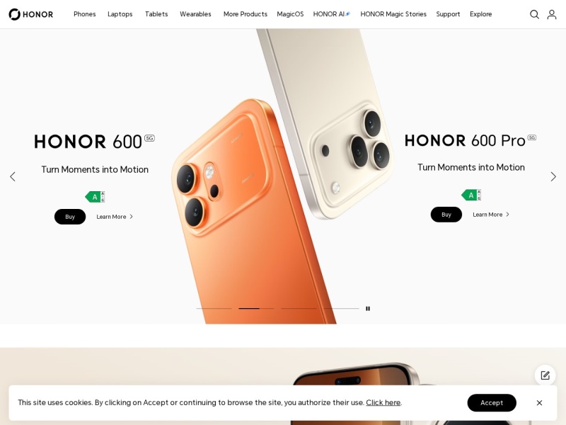 荣耀商城HONOR
