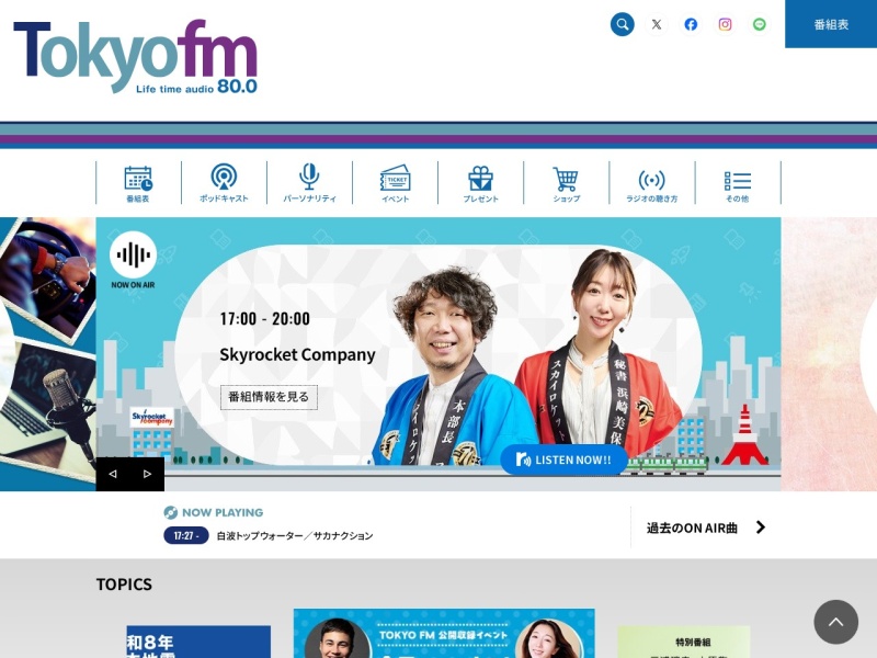 TOKYO FM