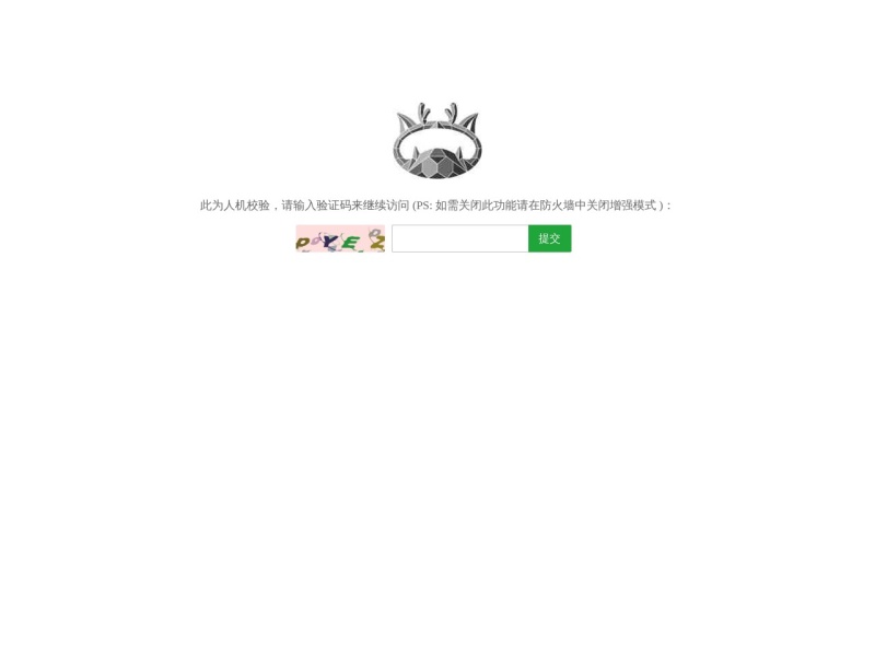 新笔趣阁